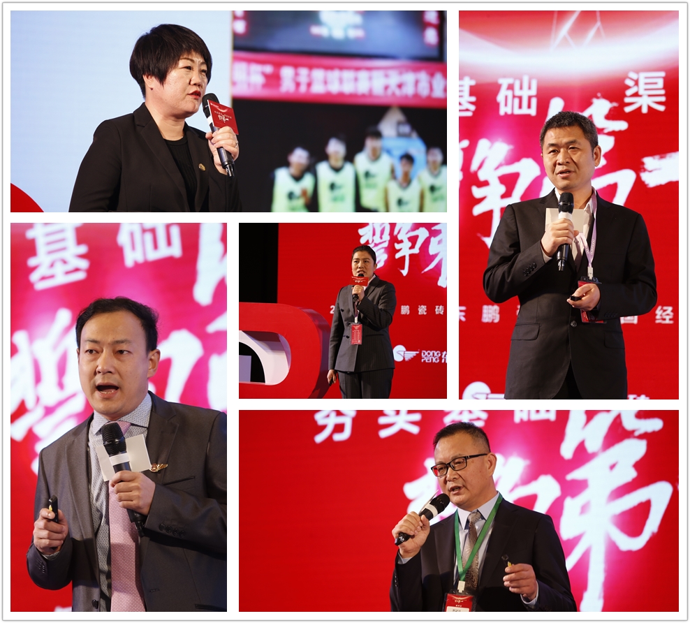 德信控股集团有限公司
