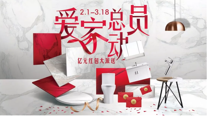 德信控股集团有限公司