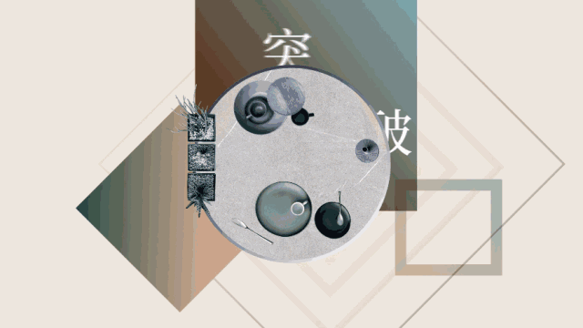 德信控股集团有限公司