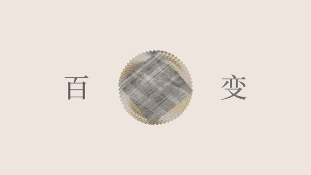德信控股集团有限公司