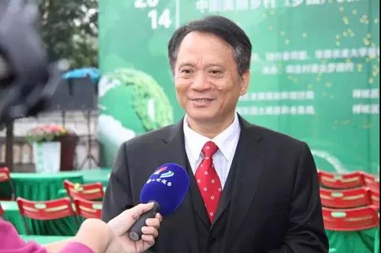 德信控股集团有限公司