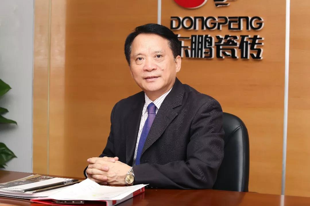 德信控股集团有限公司