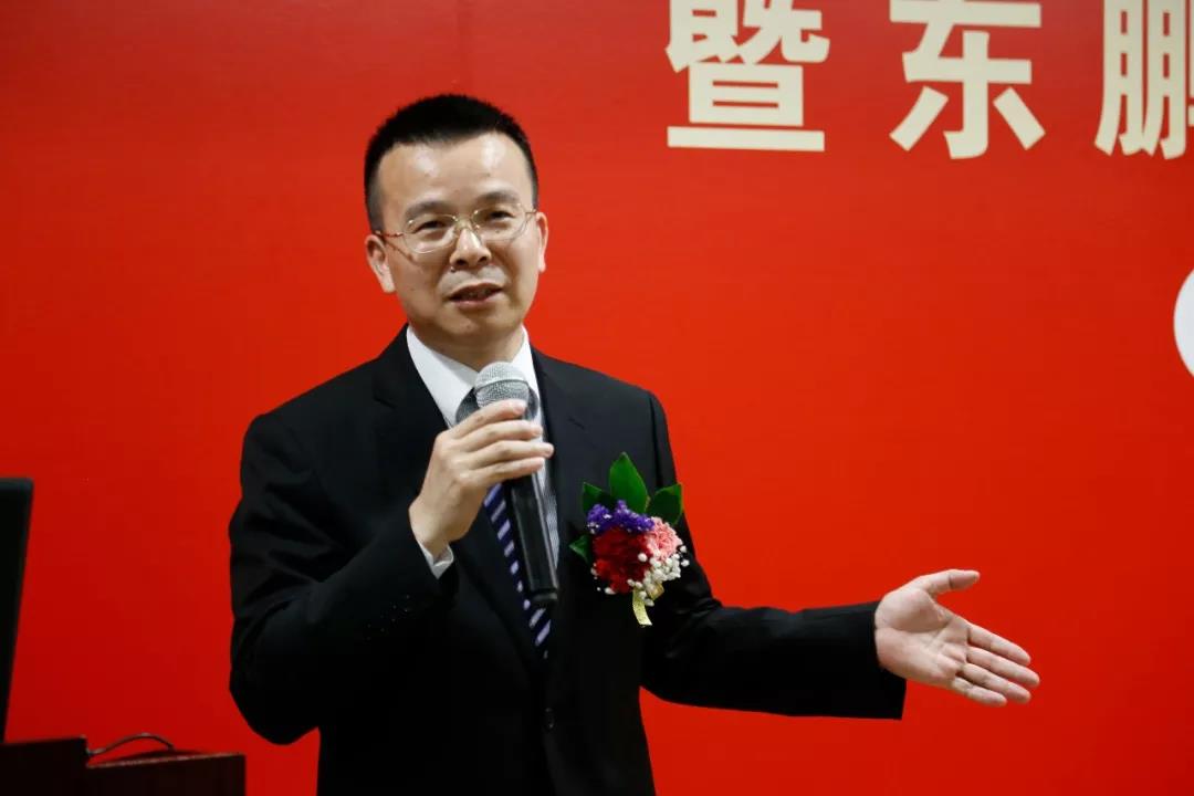 德信控股集团有限公司