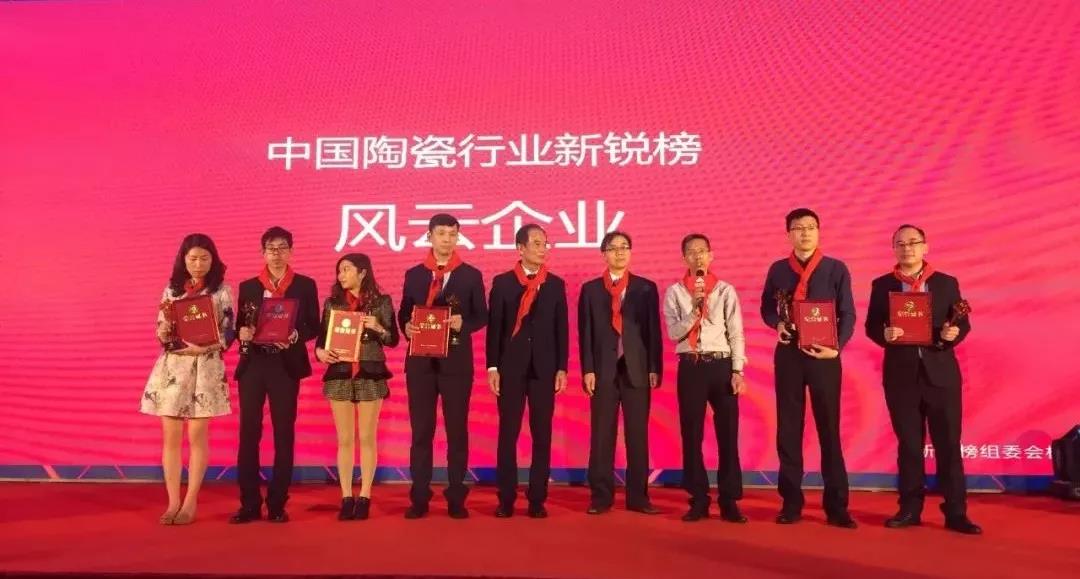 德信控股集团有限公司