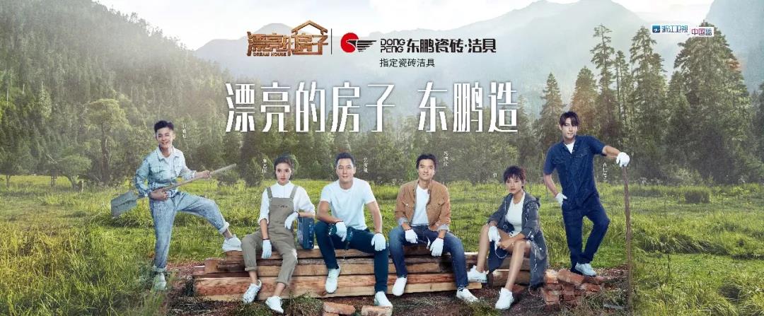 德信控股集团有限公司