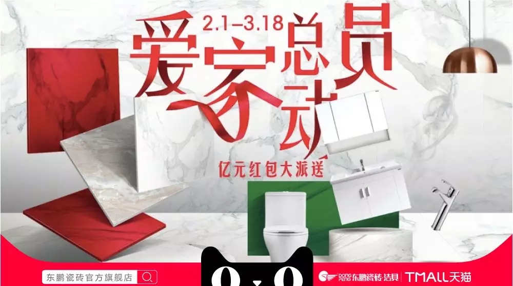20180412180213213