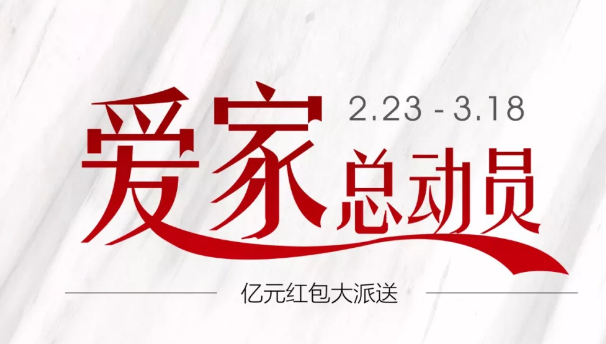 20180412180353353