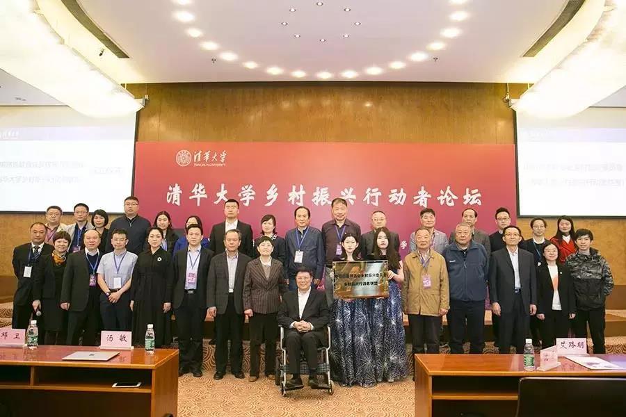 德信控股集团有限公司