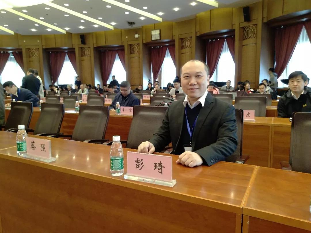 德信控股集团有限公司