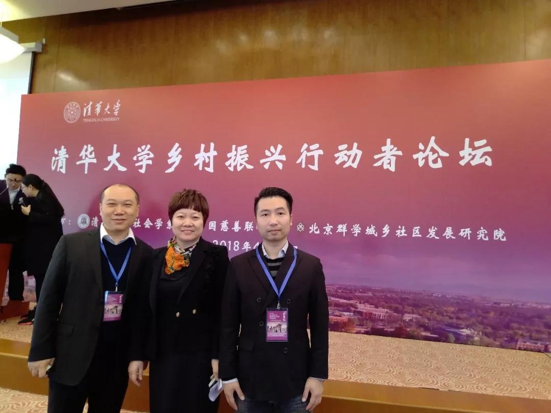 德信控股集团有限公司