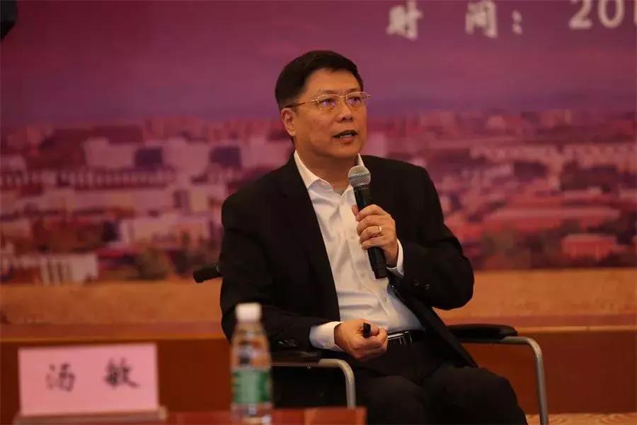 德信控股集团有限公司