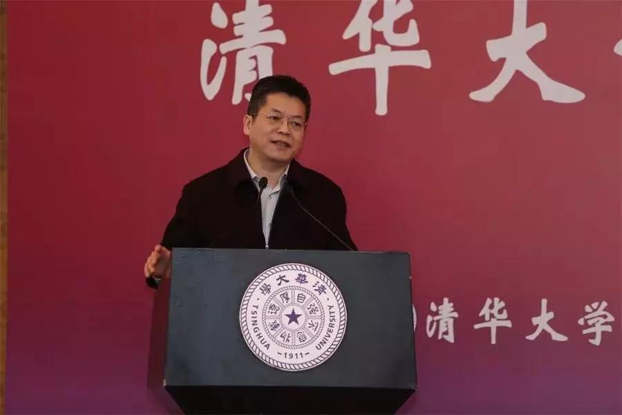 德信控股集团有限公司