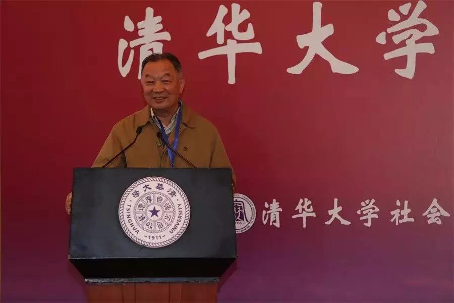 德信控股集团有限公司