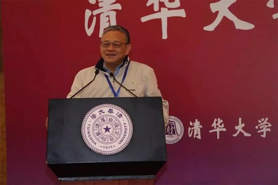 德信控股集团有限公司