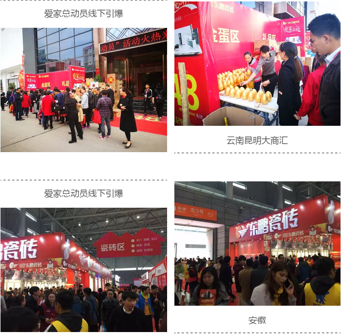 德信控股集团有限公司