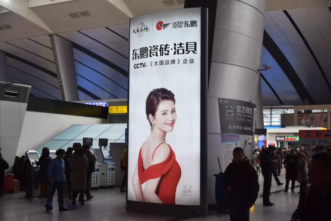 德信控股集团有限公司