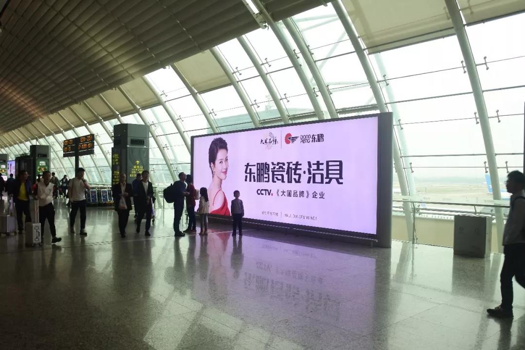 德信控股集团有限公司