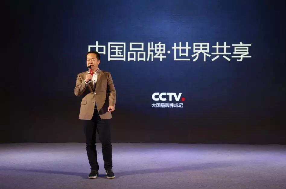 德信控股集团有限公司