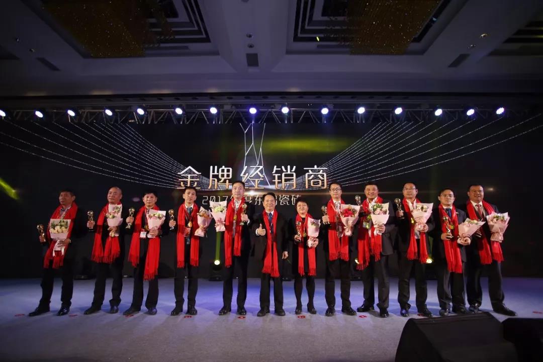 德信控股集团有限公司