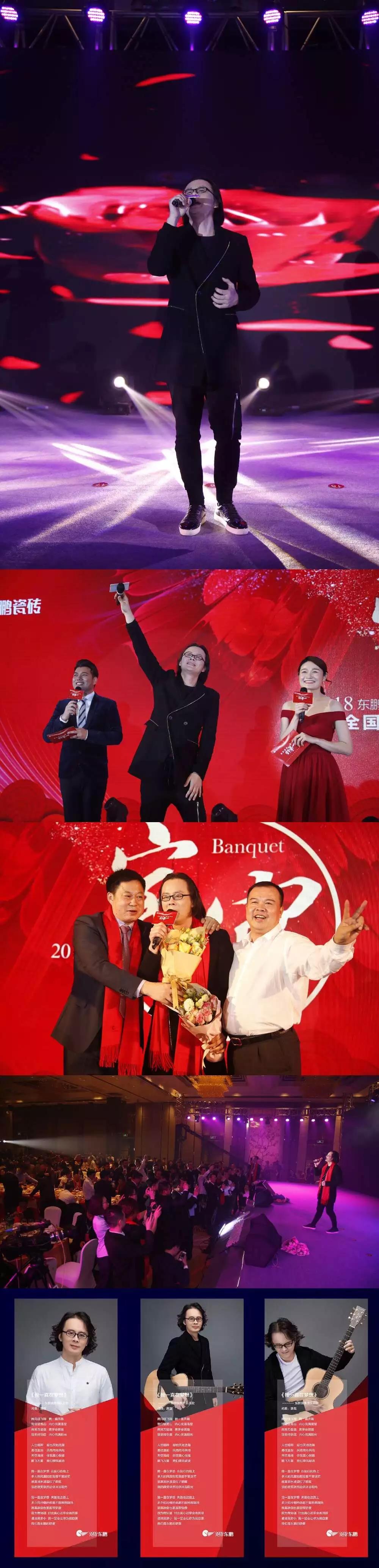 德信控股集团有限公司