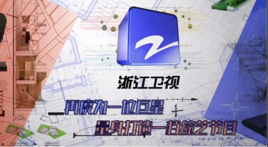德信控股集团有限公司
