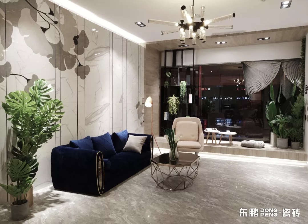 德信控股集团有限公司