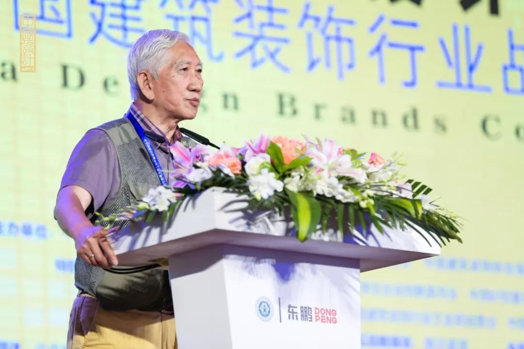 德信控股集团有限公司