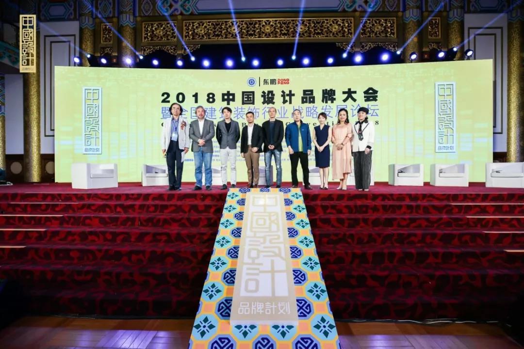 德信控股集团有限公司
