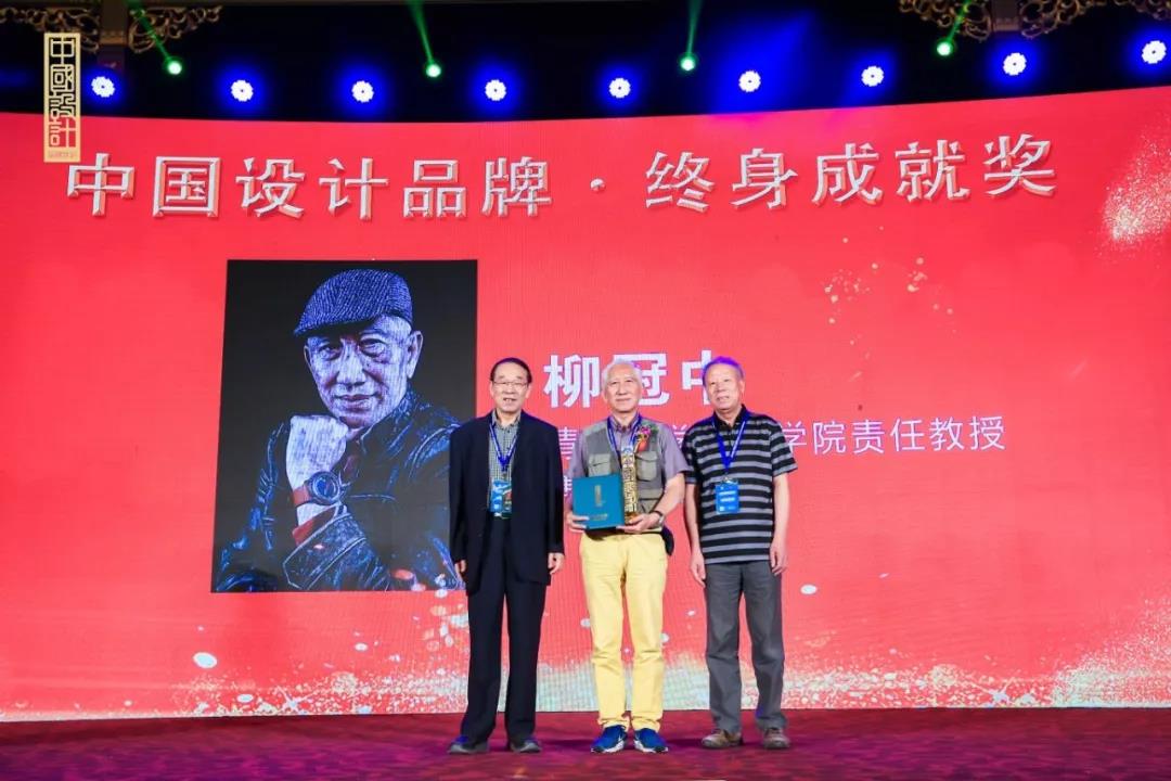 德信控股集团有限公司