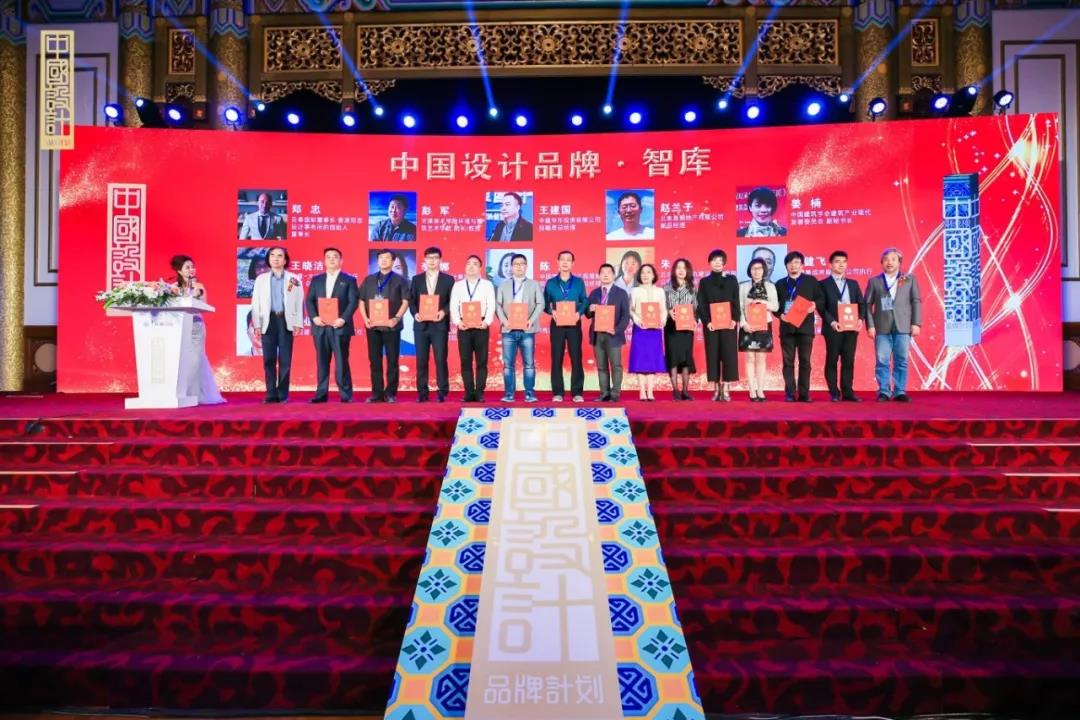 德信控股集团有限公司