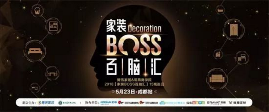 20180530090430430