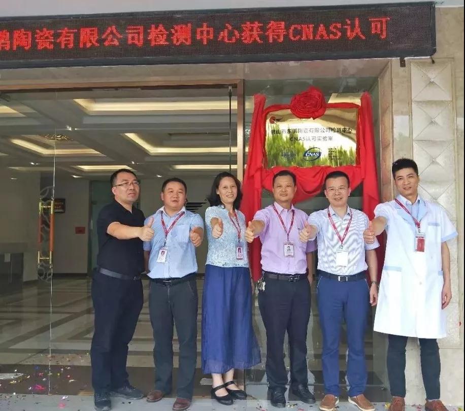 德信控股集团有限公司