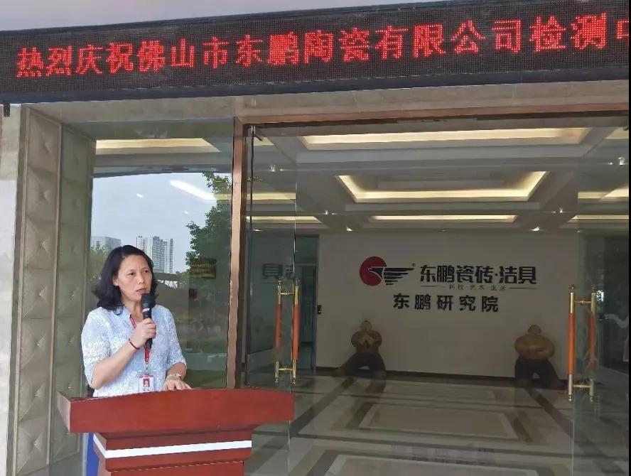 德信控股集团有限公司