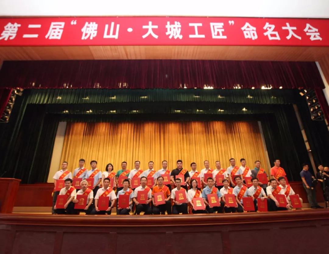 德信控股集团有限公司