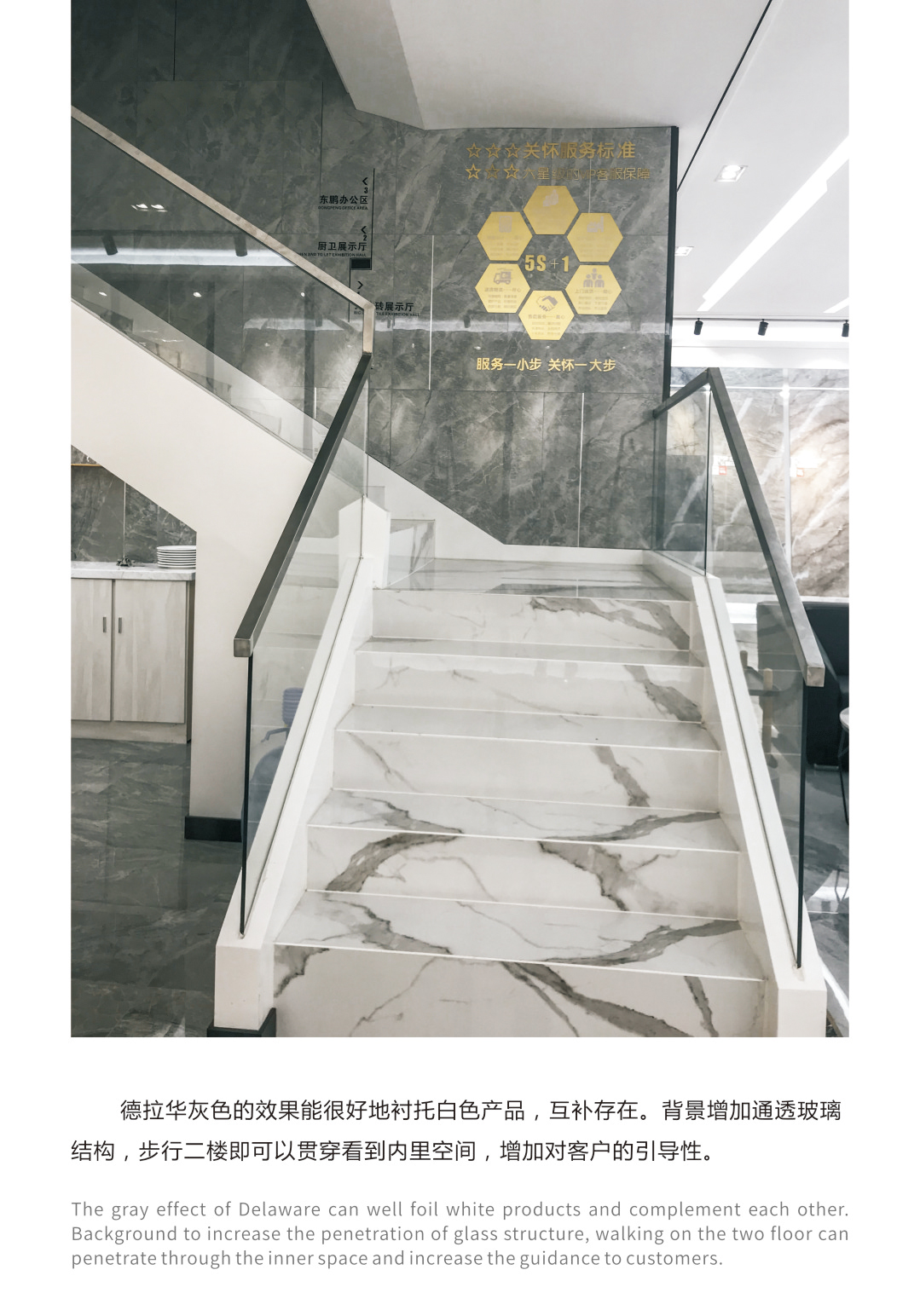 德信控股集团有限公司
