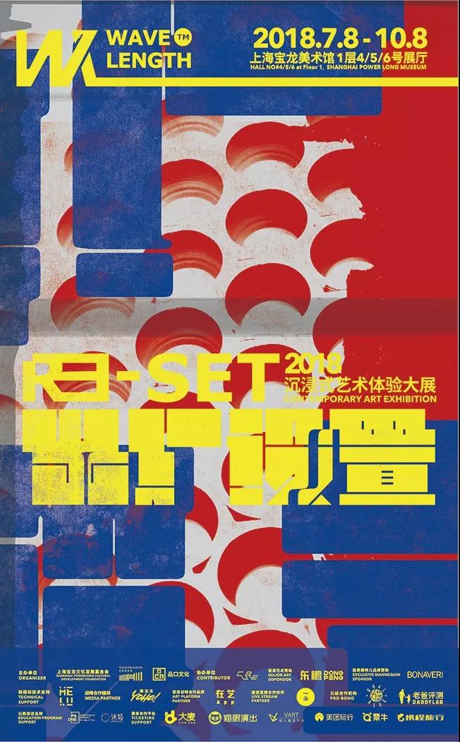 201807051321442144