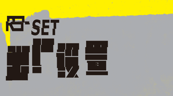 德信控股集团有限公司