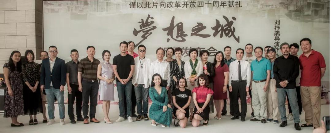 德信控股集团有限公司