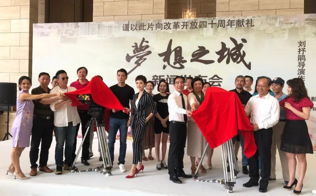 德信控股集团有限公司