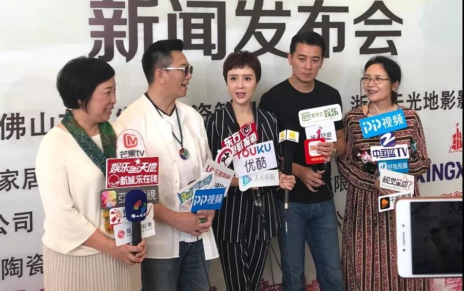 201807062040384038 德信控股集团有限公司