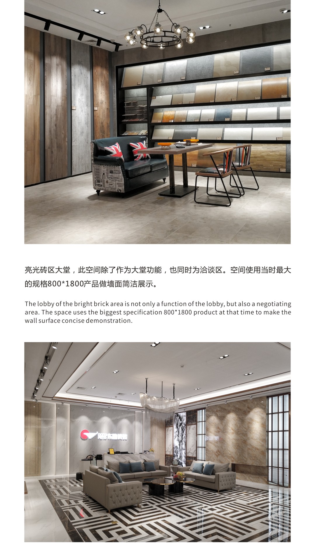 201807161324402440 德信控股集团有限公司