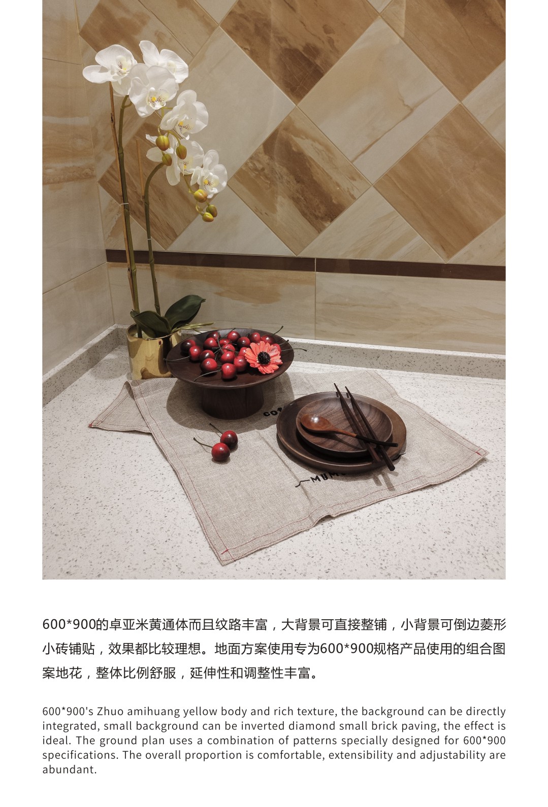 201807161327132713 德信控股集团有限公司