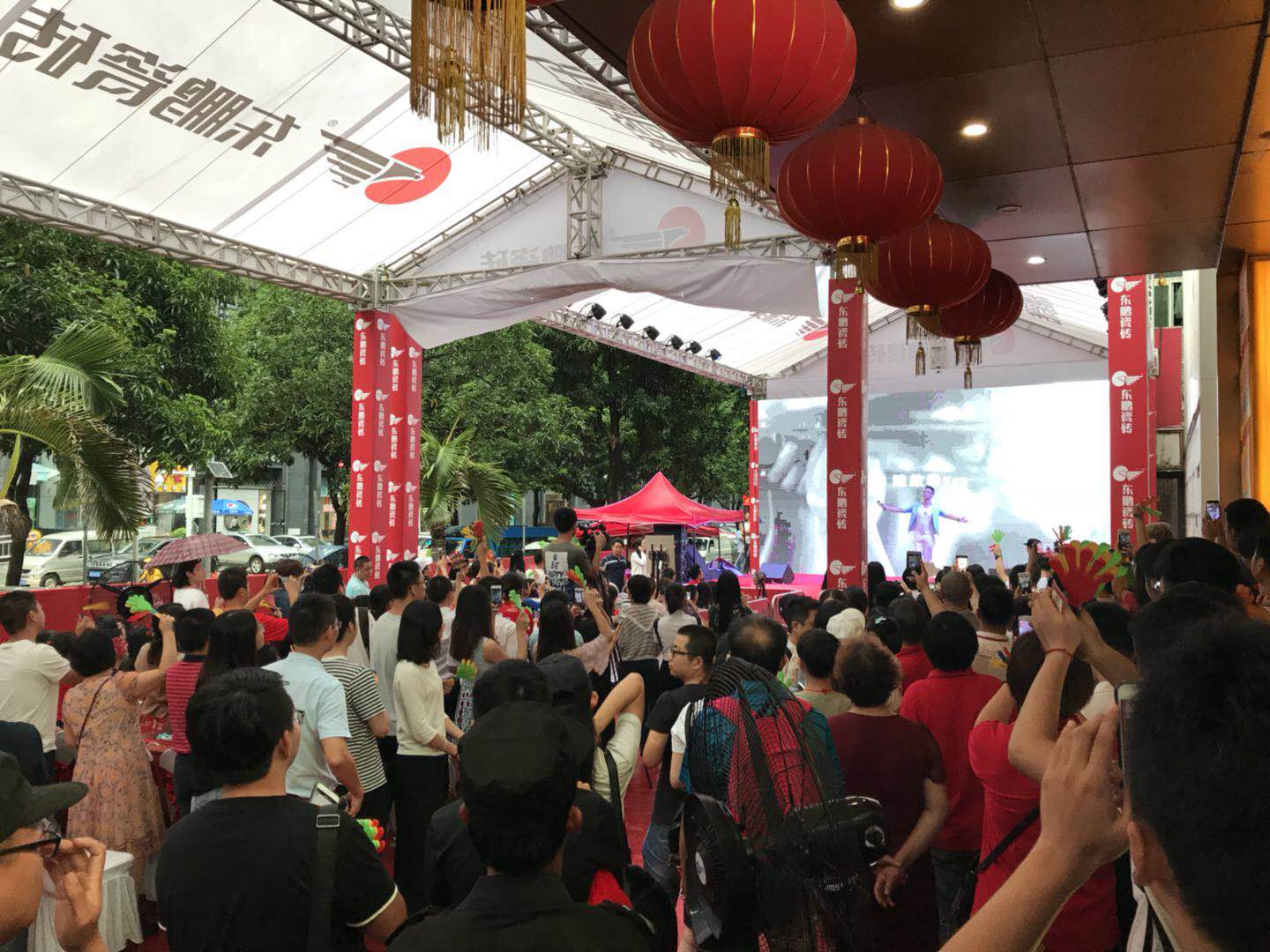 德信控股集团有限公司