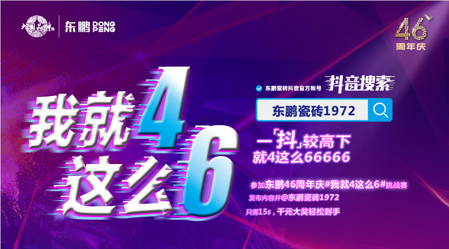 201807161422462246 德信控股集团有限公司