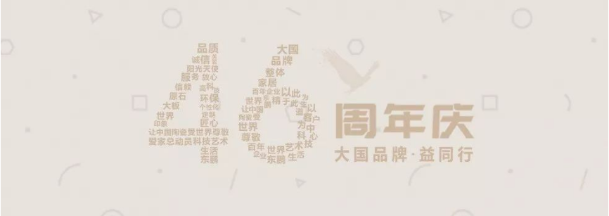 201807171243364336