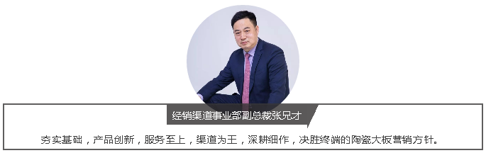 德信控股集团有限公司