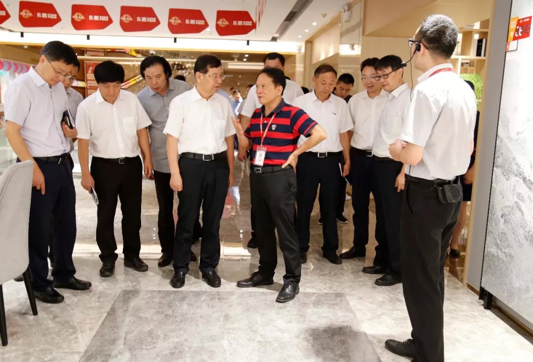 德信控股集团有限公司