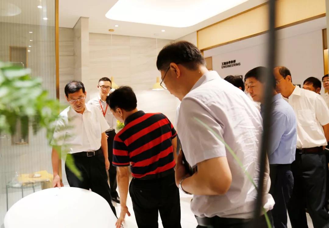 德信控股集团有限公司