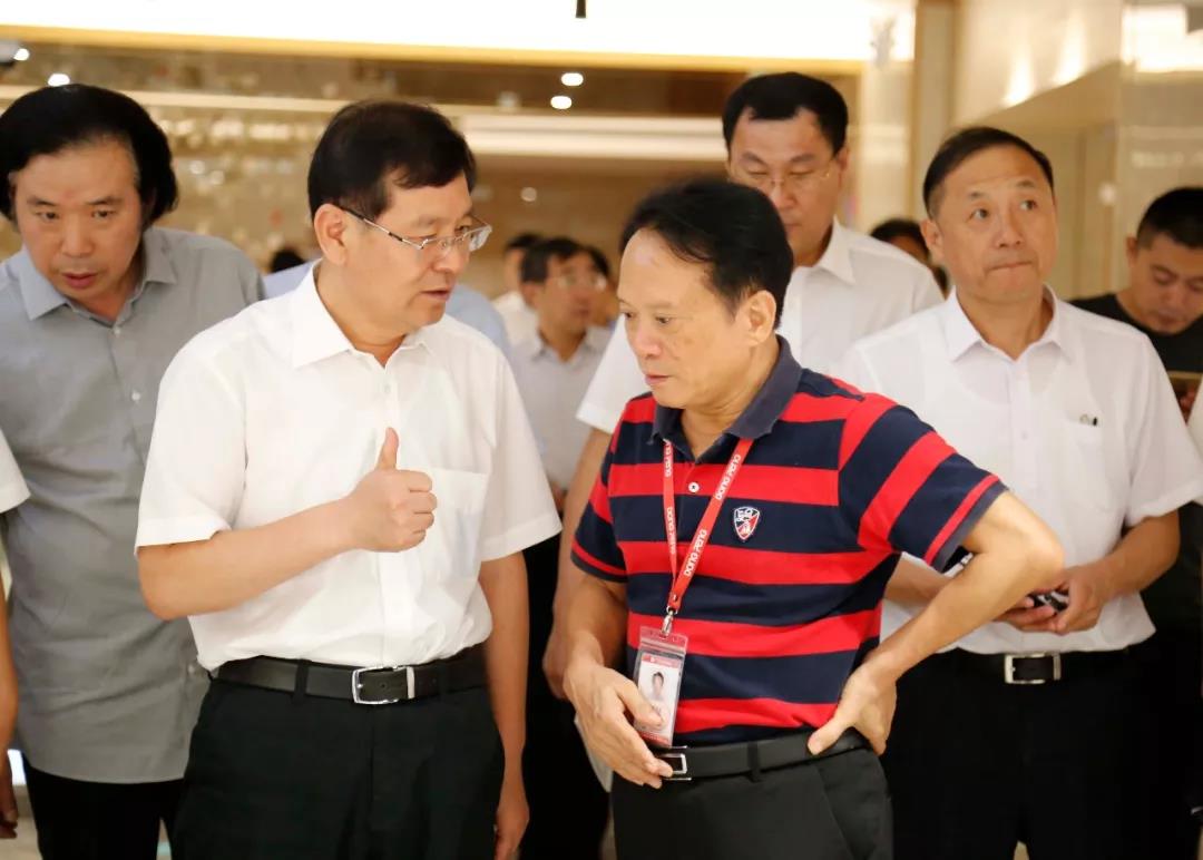 德信控股集团有限公司