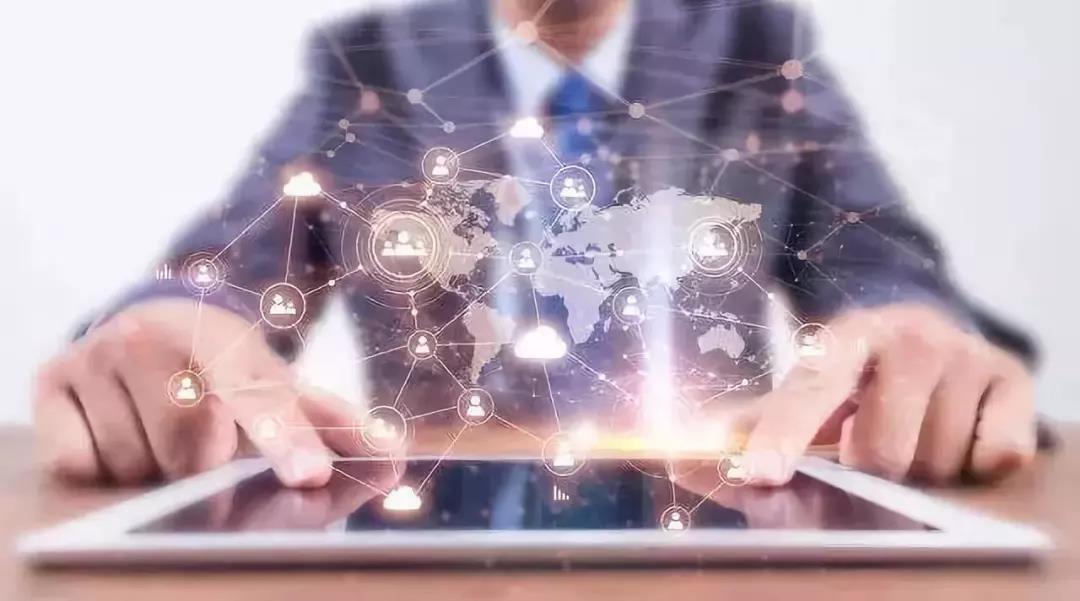 德信控股集团有限公司